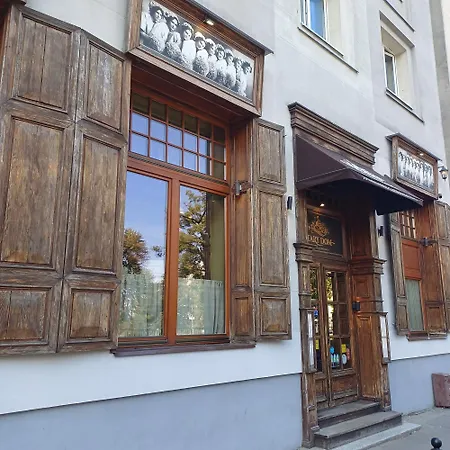 Pulawska 105 Varsovie